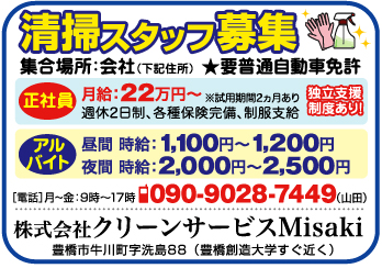 item08