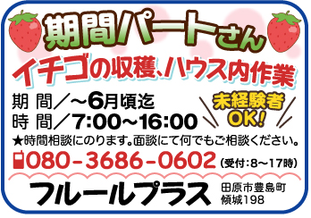 item02