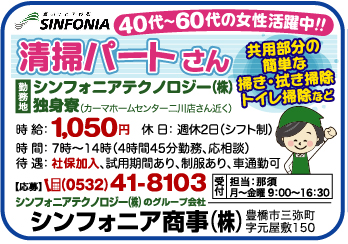 item08