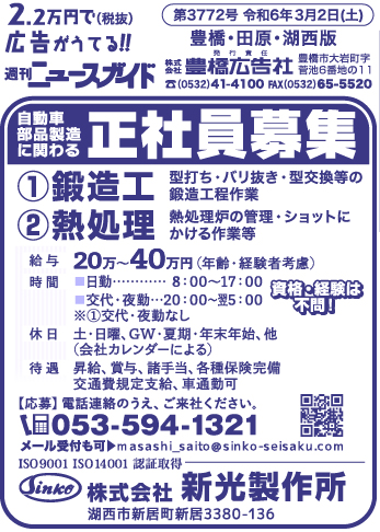 item01