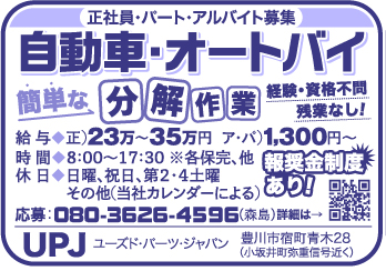 item02