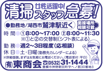 item03