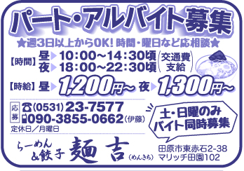 item04