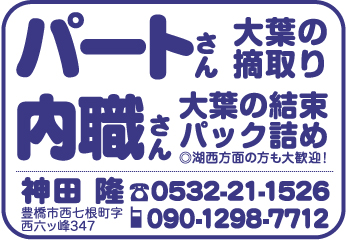 item05