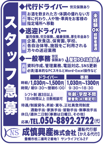 item06