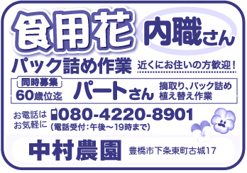 item09