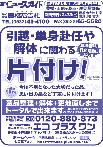 item01