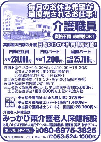 item20