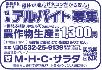 item03