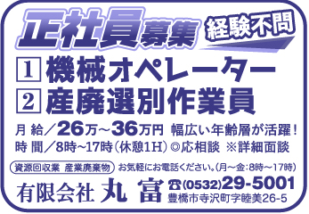 item05