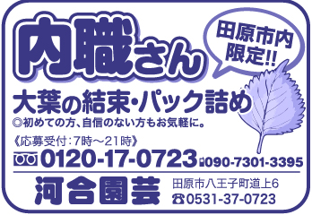 item06