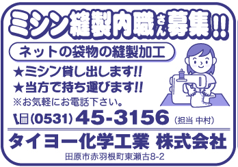 item09