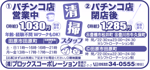 item02