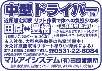item03