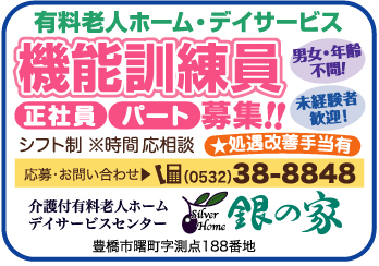 item02