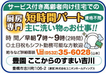 item06