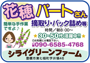 item08
