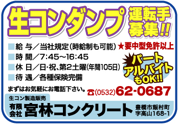item09