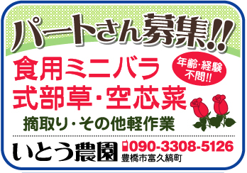 item04