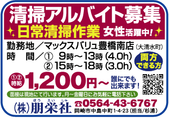 item05