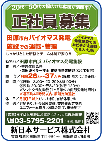 item06
