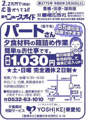 item01