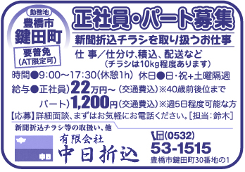 item02