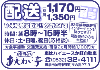 item06