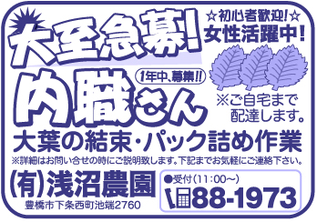 item07