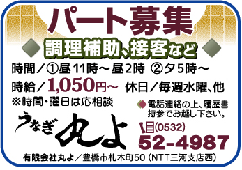 item03