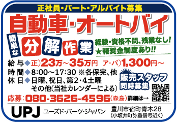 item04