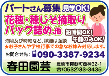 item09
