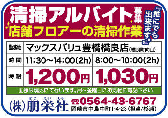item06