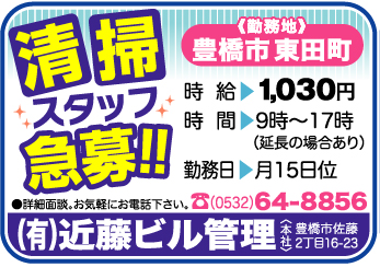item08