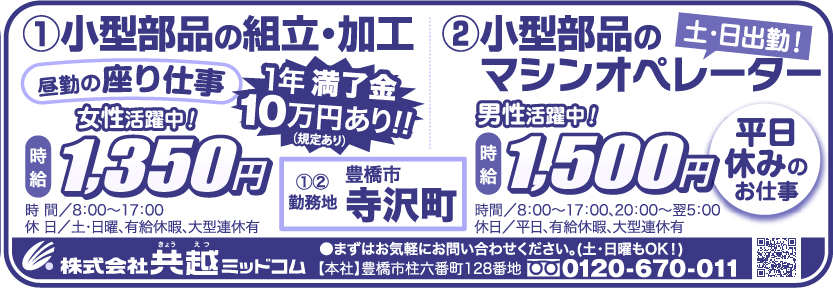 item04
