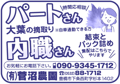 item06