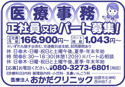 item07