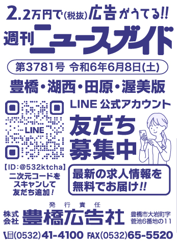 item01