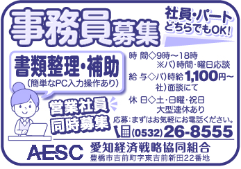 item03
