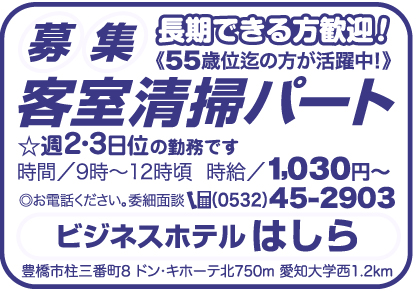 item06