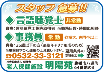 item07
