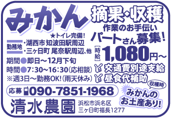 item07