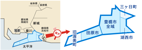 豊橋・田原版折込エリア